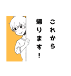 気持ちパネルスタンプ（個別スタンプ：23）