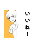 気持ちパネルスタンプ（個別スタンプ：24）