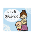 子育てママの毎日使えるスタンプ（個別スタンプ：6）