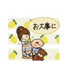 子育てママの毎日使えるスタンプ（個別スタンプ：29）