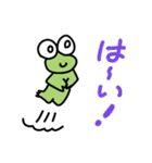毎日使える♡ボクはかえるっちスタンプ（個別スタンプ：4）