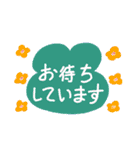 毎日使える♡ボクはかえるっちスタンプ（個別スタンプ：16）