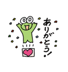 毎日使える♡ボクはかえるっちスタンプ（個別スタンプ：31）