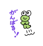 毎日使える♡ボクはかえるっちスタンプ（個別スタンプ：34）
