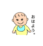 赤ちゃん挨拶スタンプ（個別スタンプ：1）