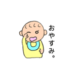赤ちゃん挨拶スタンプ（個別スタンプ：2）
