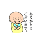 赤ちゃん挨拶スタンプ（個別スタンプ：3）