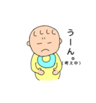 赤ちゃん挨拶スタンプ（個別スタンプ：5）