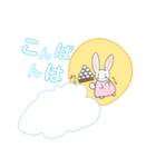 テキトーうさぎの気まぐれ あいさつ編（個別スタンプ：1）