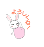テキトーうさぎの気まぐれ あいさつ編（個別スタンプ：2）