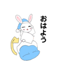 テキトーうさぎの気まぐれ あいさつ編（個別スタンプ：3）