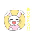 テキトーうさぎの気まぐれ あいさつ編（個別スタンプ：6）