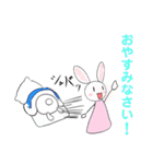 テキトーうさぎの気まぐれ あいさつ編（個別スタンプ：9）