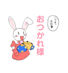 テキトーうさぎの気まぐれ あいさつ編（個別スタンプ：11）