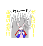 テキトーうさぎの気まぐれ あいさつ編（個別スタンプ：14）
