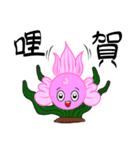 赤ピンク金魚の日常生活（個別スタンプ：8）