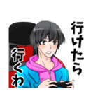 ゆるいちろう（個別スタンプ：1）