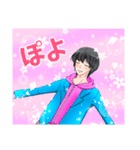 ゆるいちろう（個別スタンプ：3）