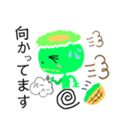 妖怪 カッパちゃん（個別スタンプ：6）