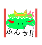 妖怪 カッパちゃん（個別スタンプ：16）