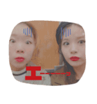つや＆ゆきの（個別スタンプ：7）