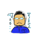 TKGくん（個別スタンプ：1）