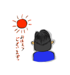 TKGくん（個別スタンプ：3）