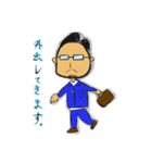 TKGくん（個別スタンプ：7）