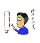 TKGくん（個別スタンプ：8）