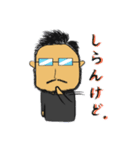 TKGくん（個別スタンプ：9）