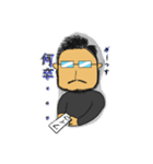 TKGくん（個別スタンプ：12）