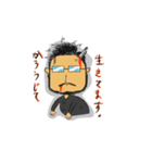 TKGくん（個別スタンプ：13）