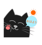 黒猫・ドンドン -日常- (日本語)（個別スタンプ：1）
