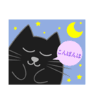 黒猫・ドンドン -日常- (日本語)（個別スタンプ：2）