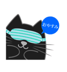 黒猫・ドンドン -日常- (日本語)（個別スタンプ：3）