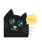 黒猫・ドンドン -日常- (日本語)（個別スタンプ：15）