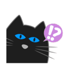 黒猫・ドンドン -日常- (日本語)（個別スタンプ：21）