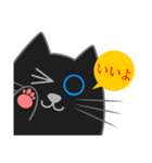 黒猫・ドンドン -日常- (日本語)（個別スタンプ：22）