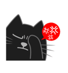 黒猫・ドンドン -日常- (日本語)（個別スタンプ：24）