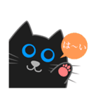 黒猫・ドンドン -日常- (日本語)（個別スタンプ：28）