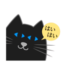 黒猫・ドンドン -日常- (日本語)（個別スタンプ：30）