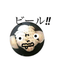 毎日つかえるご飯スタンプ（個別スタンプ：11）