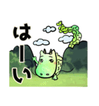 ほのぼの緑龍さん日常スタンプ（個別スタンプ：3）
