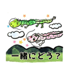 ほのぼの緑龍さん日常スタンプ（個別スタンプ：13）