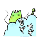 ほのぼの緑龍さん日常スタンプ（個別スタンプ：22）
