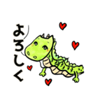 ほのぼの緑龍さん日常スタンプ（個別スタンプ：24）