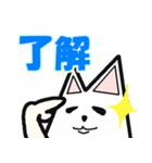 毎日使える White Dog No.1（個別スタンプ：3）