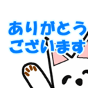 毎日使える White Dog No.1（個別スタンプ：6）