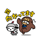 けんさくとえんじん -敬語＆ビジネス-（個別スタンプ：10）