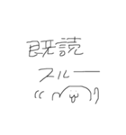 メンタルヘルスランドR1（個別スタンプ：1）